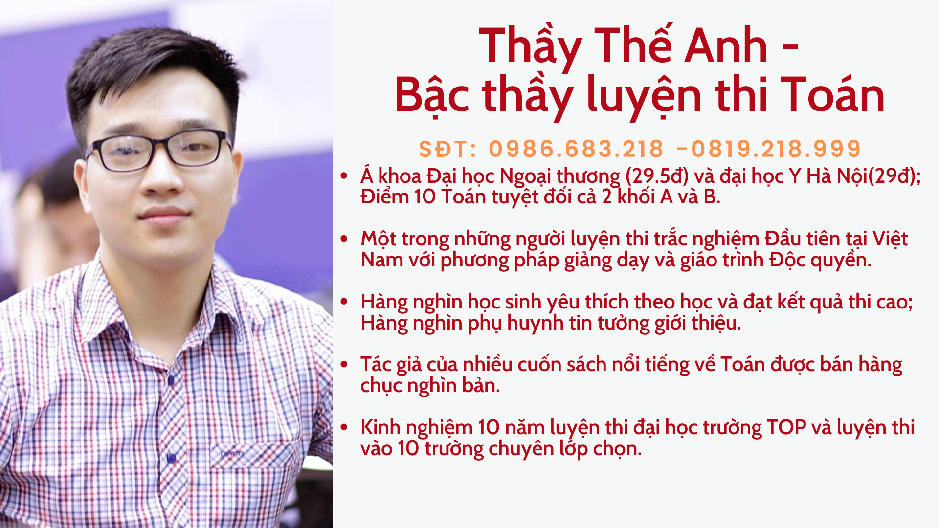 Thầy Thế Anh